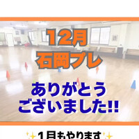 画像237