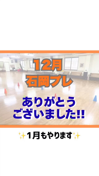 画像237
