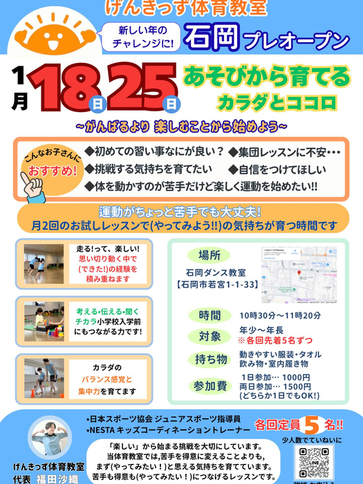 画像241
