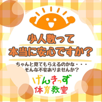 画像285