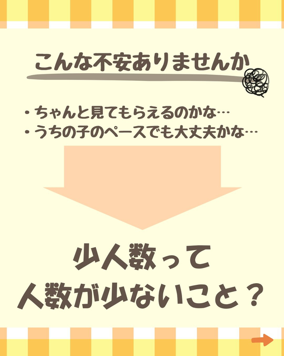 画像286