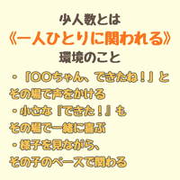 画像287