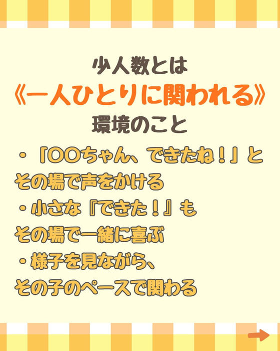 画像287