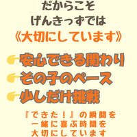 画像288