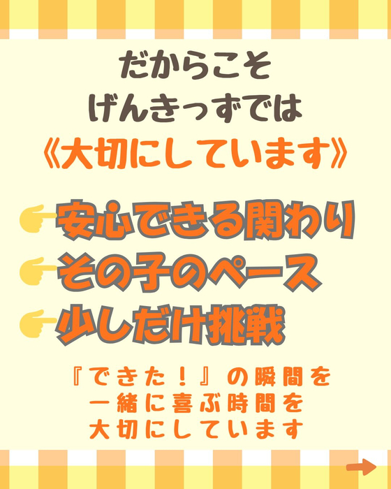 画像288