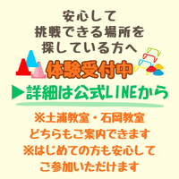 画像289