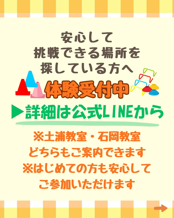 画像289